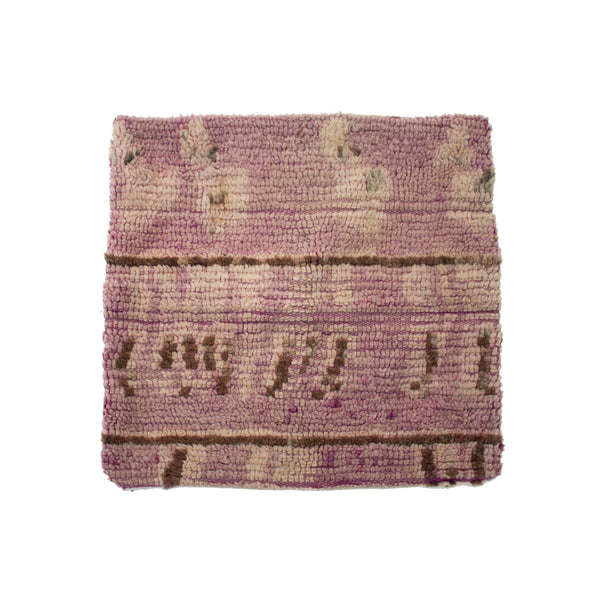 Moroccan Berber Lavender Pillow Sham With Linen Back