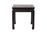 Ming Style Chinese Import Antique End Table