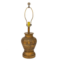 Golden Textured Ceramic Table Lamp
