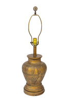 Golden Textured Ceramic Table Lamp