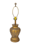Golden Textured Ceramic Table Lamp