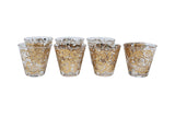 Gold Paisley Floral Tumblers - Set of 7