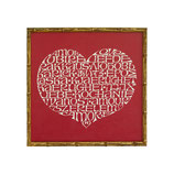 Alexander Girard International Heart Fabric Panel