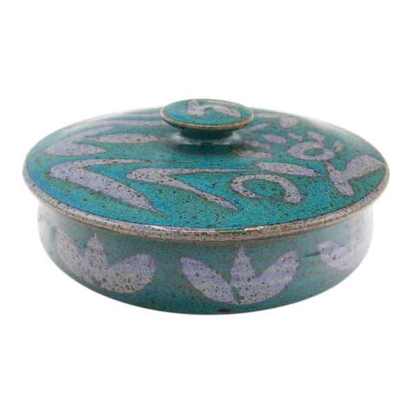 Turquoise Studio Pottery Ceramic Lidded Bowl